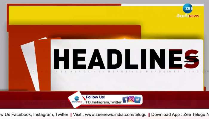 Top News Headlines: Todays Top News Headlines In Andhra Pradesh And Telangana