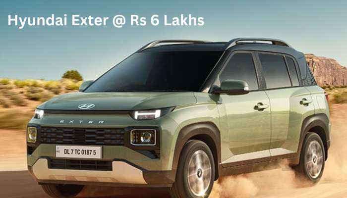 Buy Hyundai Exter @ Rs 6 Lakhs: రూ. 6 లక్షలకే హ్యుండయ్ నుంచి కొత్త మైక్రో SUV.. చీప్ అండ్ బెస్ట్