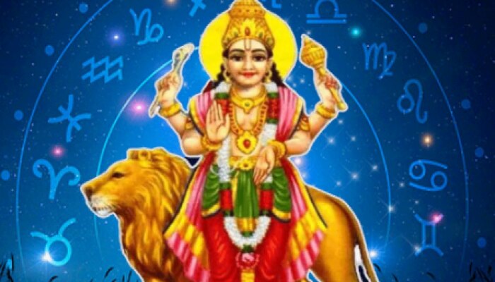 Budh Uday 2023: మిథున రాశిలో ఉదయించిన బుధుడు.. ఈ 3 రాశులవారు ధనవంతులవ్వడం పక్కా...