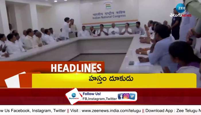 Top News Headlines AP Telangana Todays Headlines