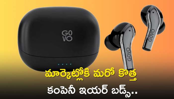 Govo Gobuds 945 Price: మార్కెట్లోకి మరో కొత్త కంపెనీ ఇయర్ బడ్స్.. ఇవి JBL ఇయర్ బడ్స్‌తో పోటీ పడడం ఖాయం..