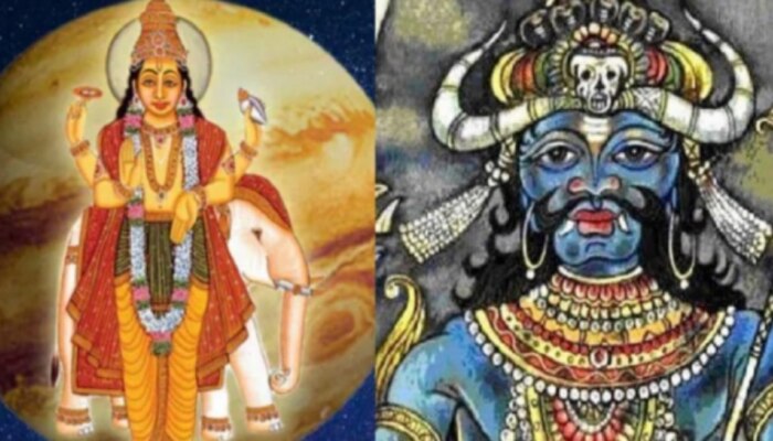 Guru Rahu Yuti 2023 : అశుభకరమైన యోగం చేస్తున్న గురు-రాహువు.. జూలైలో ఈ 4 రాశుల వారు జాగ్రత్త..