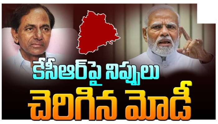 PM Modi Tour In Warangal: విశ్వాస ఘాతకుడు కేసీఆర్.. బీఆర్ఎస్, కాంగ్రెస్ అడ్రస్ గల్లంతు:  ప్రధాని మోదీ