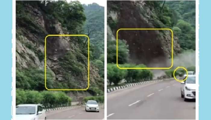 Landslides Falling on Roads : కార్లు వెళ్తున్న రోడ్డుపై కుప్పకూలిన కొండచరియలు.. వీడియో వైరల్
