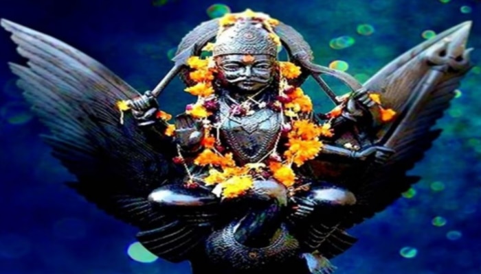 Vakri Shani 2023: ఈ 3 రాశుల జీవితాన్ని అల్లకల్లోలం చేయనున్న శని.. మీది ఉందా?