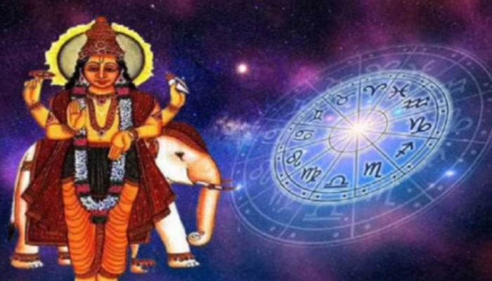 Guru Vakri 2023: సెప్టెంబర్ నెలలో గురుడు తిరోగమనం.. ఈ 3 రాశులకు గోల్డెన్ డేస్ మెుదలు..