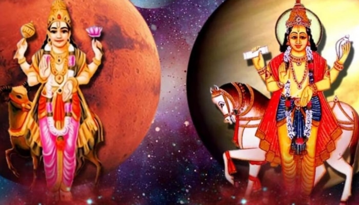 Mangal Shukra Yuti 2023: చాలా ఏళ్ల తర్వాత కుజుడు-శుక్రుడు కలయిక.. ఈ 3 రాశులవారు ధనవంతులవ్వడం పక్కా..
