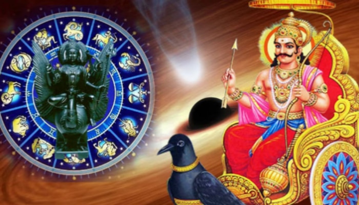 Shani Vakri 2023: రివర్స్ లో కదులుతున్న శని.. ఈ 3 రాశులకు మనీ మనీ మోర్ మనీ..!