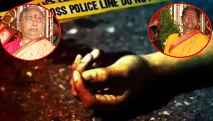 Nizamabad Crime: నిజామాబాద్‌ జిల్లాలో అక్కాచెల్లెళ్లు దారుణ హత్య.. ఏం జరిగిందంటే..?