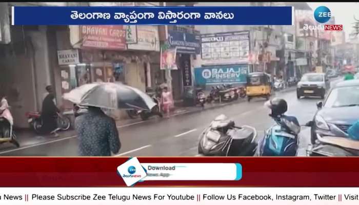 Telangana Rains, Telangana Weather Report Heavy Rains