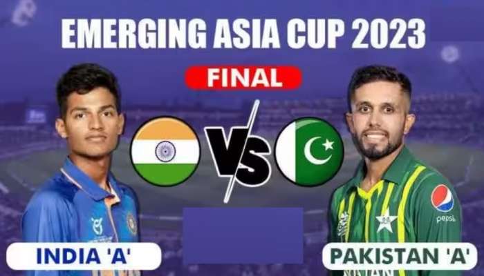 IND A vs PAK A Asia Cup 2023: ఆసియా కప్ ఫైనల్‌లో పాక్‌తో టీమిండియా ఢీ.. తుది జట్లు ఇవే..!