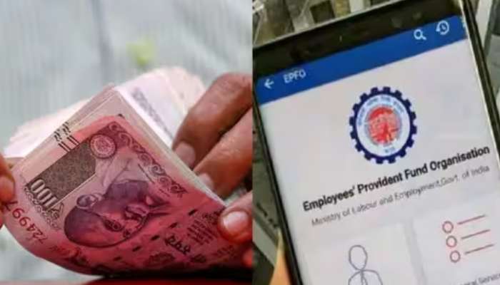 PF Balance: త్వరలోనే పీఎఫ్‌ అకౌంట్‌లోకి వడ్డీ జమ.. మీ బ్యాలెన్స్‌ను ఇలా చెక్ చేసుకోండి