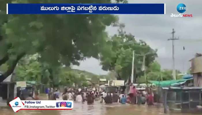 Medaram Submerged With Floods Water