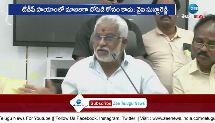 ttd chairman yv subba reddy Counter to Purandeswari Comments