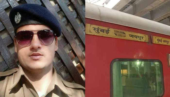 RPF Jawan Fire: ముంబై-జైపూర్ ఎక్స్‌ప్రెస్‌లో ఆర్‌పీఎఫ్‌ జవాన్ కాల్పులు.. నలుగురు మృతి