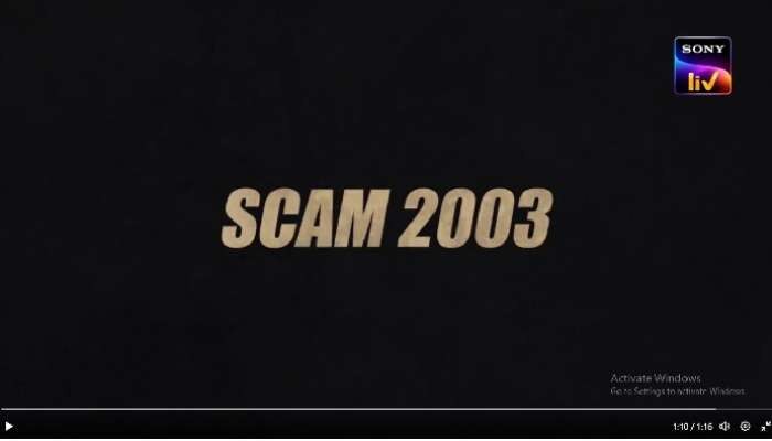 Scam 2003: స్కామ్ 1992 సీక్వెల్ స్కామ్ 2003 సిద్ధం, స్ట్రీమింగ్ ఎప్పట్నించి, ఎందులో
