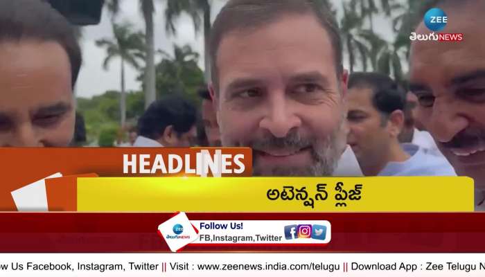 Zee news live telugu sale