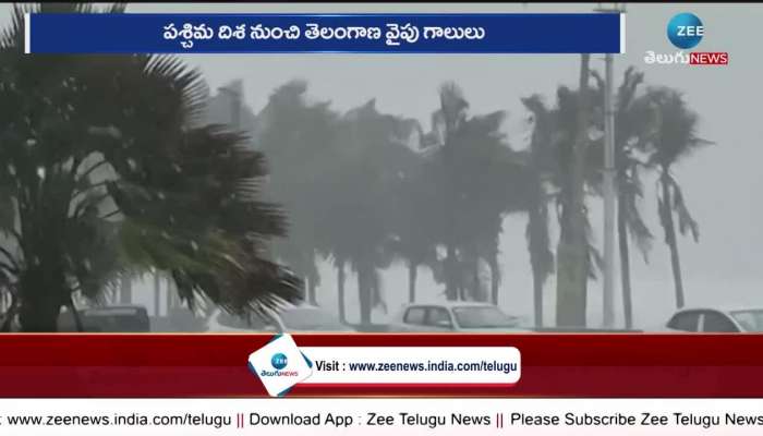 Telangana Weather Report, Telangana Rains news updates
