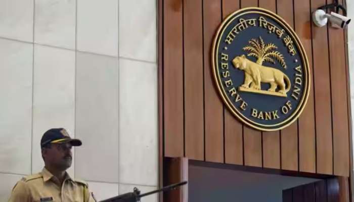 RBI Penalty On Banks: ఈ నాలుగు బ్యాంకులకు షాకిచ్చిన ఆర్‌బీఐ.. ఇందులో మీకు అకౌంట్ ఉందా..?