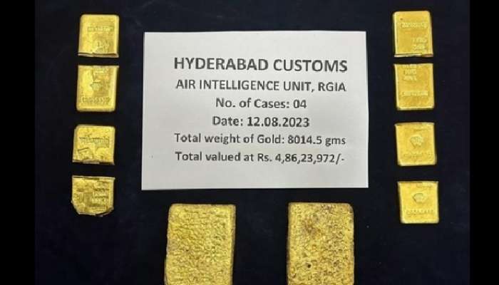Gold Smuggling: భారీగా బంగారం అక్రమ రవాణా, శంషాబాద్ ఎయిర్‌పోర్ట్‌లో 8 కిలోలు పట్టివేత