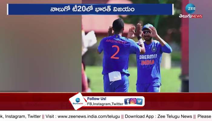 T20 final fight between India and West Indies is going to take place today