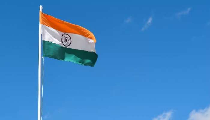 Independence Day 2023: జాతీయ జెండా పరిమాణం ఎంత ఉండాలి, జెండా వందనంలో ఫ్లాగ్ కోడ్ ఏం చెబుతోంది