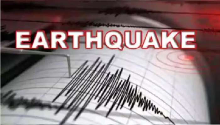 Noida Earthquake News Today: నొయిడాలో భూకంపం.. హడలెత్తిస్తున్న వరుస భూకంపాలు