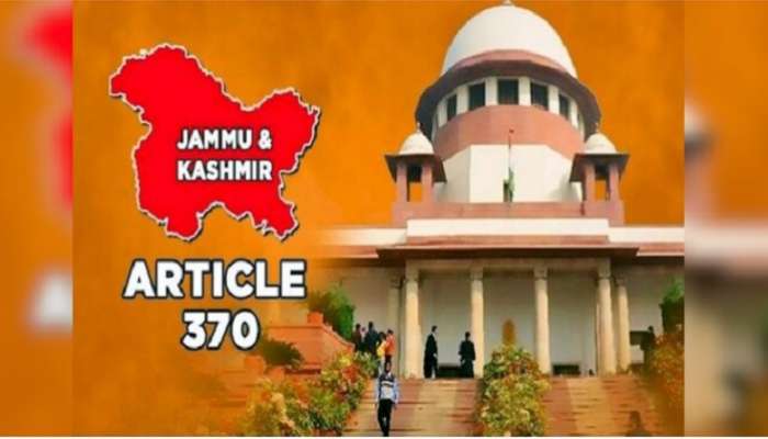 Supreme Court About Article 370: ఆర్టికల్ 370 రద్దుపై సుప్రీం కోర్టు కీలక వ్యాఖ్యలు