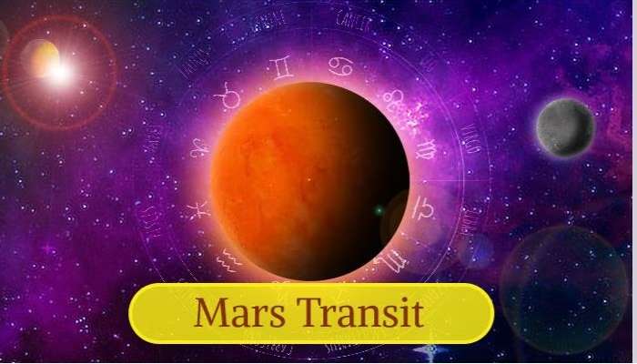 Mars transit 2023: మంగళ గ్రహం గోచారంతో ఈ మూడు రాశులకు అక్టోబర్ 3 వరకూ అన్నీ కష్టాలే, తస్మాత్ జాగ్రత్త