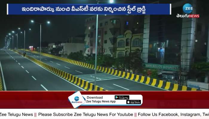 Grand opening of Rtc Cross Roads Steel Flyover | ఘనంగా Steel Bridge ...