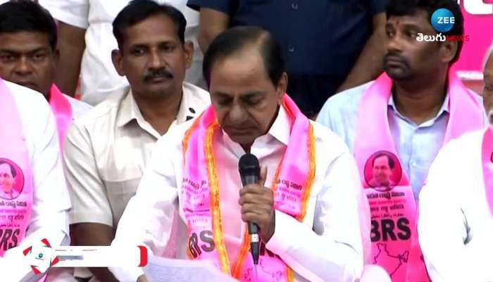CM KCR Released BRS MLA Candidates First List 