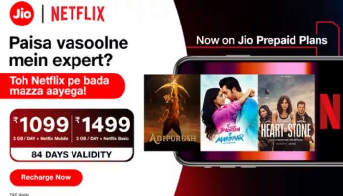Jio-Netflix Prepaid Plans: జియో నుంచి అదిరిపోయే ఆఫర్లు.. ఈ ప్లాన్స్‌తో ఫ్రీగా నెట్‌ఫ్లిక్స్ సబ్‌స్క్రిప్షన్‌