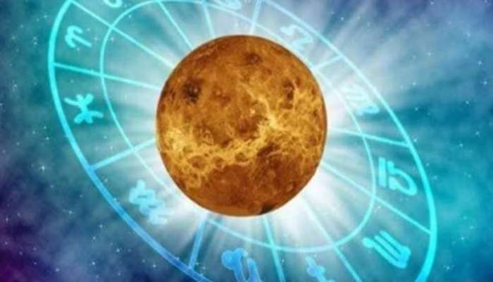 Venus Retrograde 2023: శుక్రుడి తిరోగమనం ఎఫెక్ట్, ఈ మూడు రాశులకు సెప్టెంబర్ 4 వరకూ ఊహించని డబ్బులు