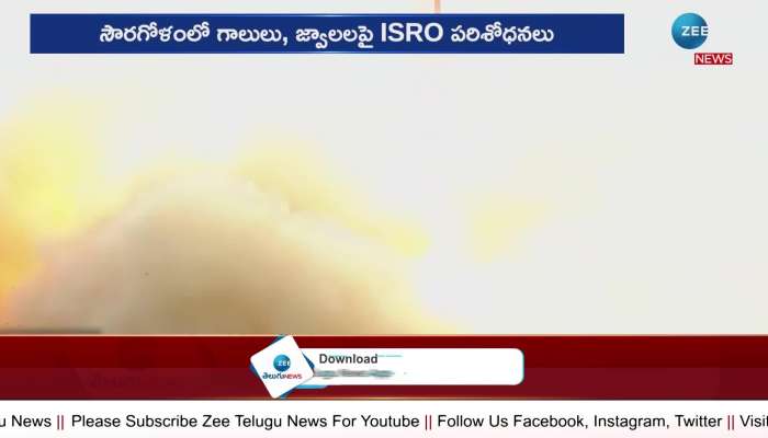  Another milestone for ISRO here are the full details