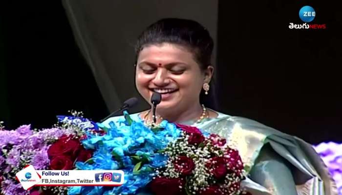 minister roja Intersting Comments on CM Jagan Mohan Reddy 