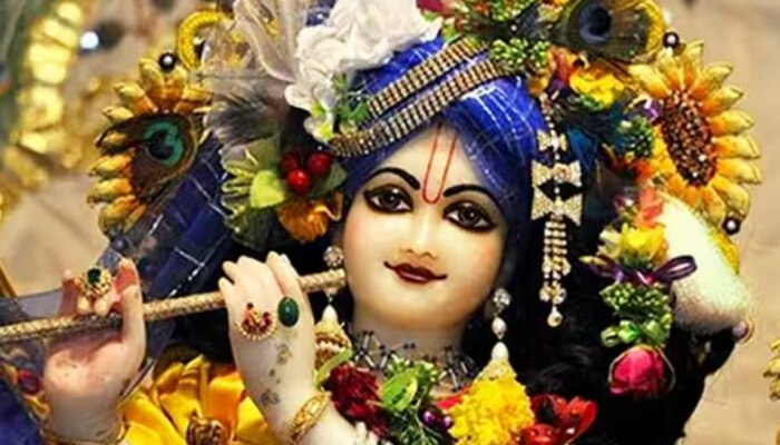Sri Krishna Janmashtami 2023: ఈ ఏడాది కృష్ణాష్టమి సెప్టెంబరు 06వ తేదీనా లేక 07?