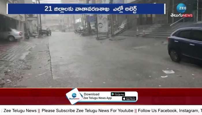Telangana Heavy Rains, Hyderabad Weather Report