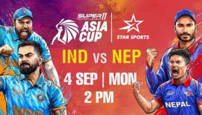 IND Vs NEP Dream11 Prediction Today Match: నేపాల్‌తో టీమిండియా పోరు.. పిచ్ రిపోర్టు, డ్రీమ్11 టీమ్ టిప్స్ ఇలా..