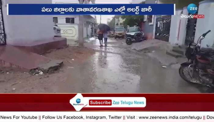 Heavy rains expected in Across telangana state