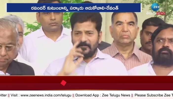 tpcc chief revanth reddy fires on cm kcr over home guard ravinder death