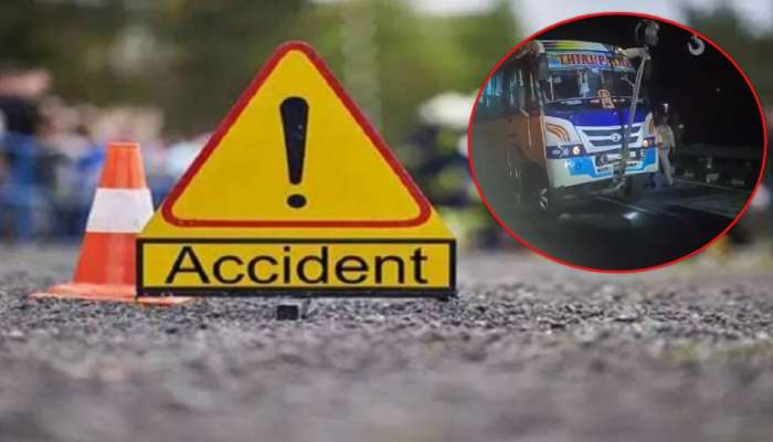 Tamil Nadu Road Accident: ఘోర రోడ్డు ప్రమాదం.. ఏడుగురు మహిళలు దుర్మరణం