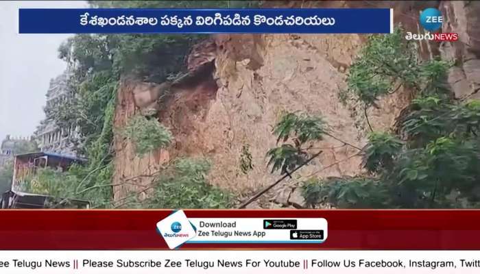 Lands lide at Vijayawada keeladri Temple