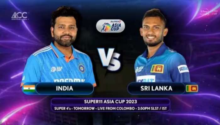 India vs Sri Lanka Dream11 Prediction: లంకేయులతో నేడు టీమిండియా ఢీ.. ప్లేయింగ్11, పిచ్ రిపోర్ట్, డ్రీమ్11 టీమ్ టిప్స్ మీ కోసం..