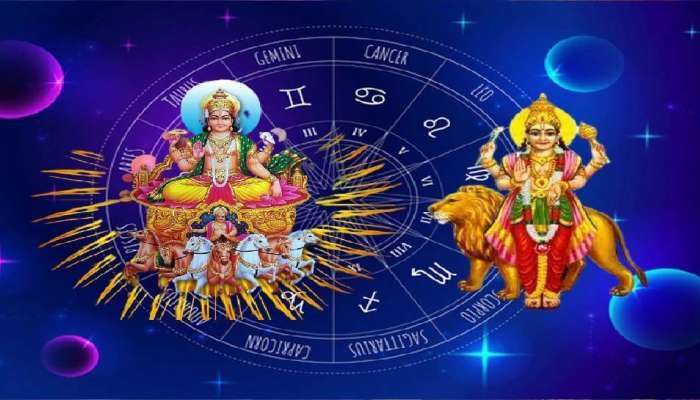 Budhaditya Rajayogam 2023: బుధాదిత్య రాజయోగంతో ఈ మూడు రాశులకు అక్టోబర్ 11 నుంచి అంతా మహర్దశే
