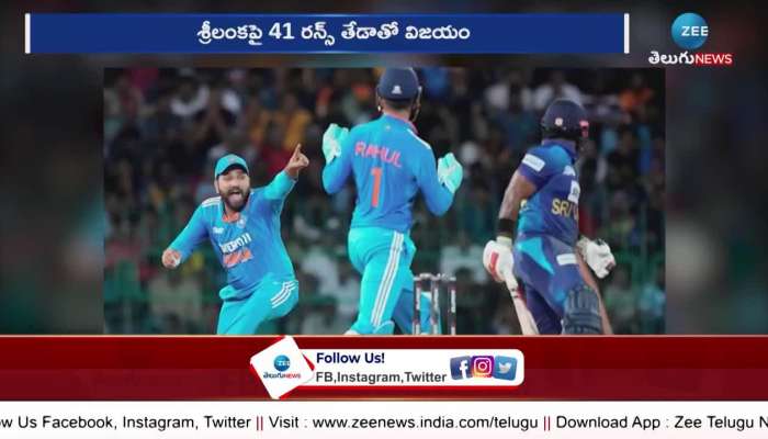 India Won Srilanka In Asia Cup 
