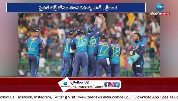 Pakistan vs SriLanka: Who Will be in the Aisa Cup 2023 Final? 