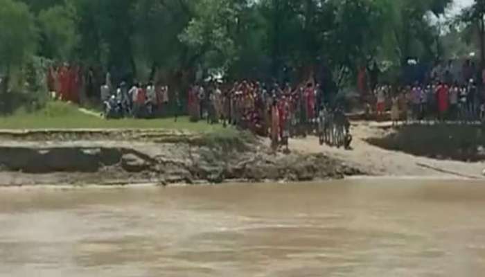 Bihar Boat Accident: బిహార్‌లో ఘోరం.. పడవ బోల్తా, 16 మంది విద్యార్థులు గల్లంతు