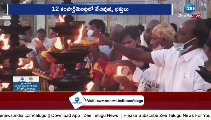 Tirumala Tirupati Devasthanams: Continuity of devotees in Tirumala Tirupati