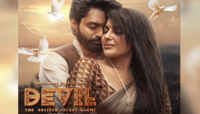 Devil Movie: కళ్యాణ్‌రామ్‌ 'డెవిల్‌' మూవీ ఫస్ట్‌ సింగిల్‌ ప్రోమో వచ్చేసింది..!