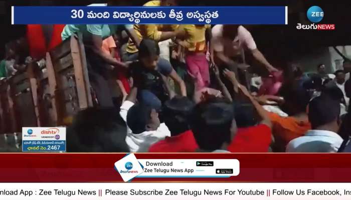  Food poisoning in tribal girls hostel In nagarkurnool